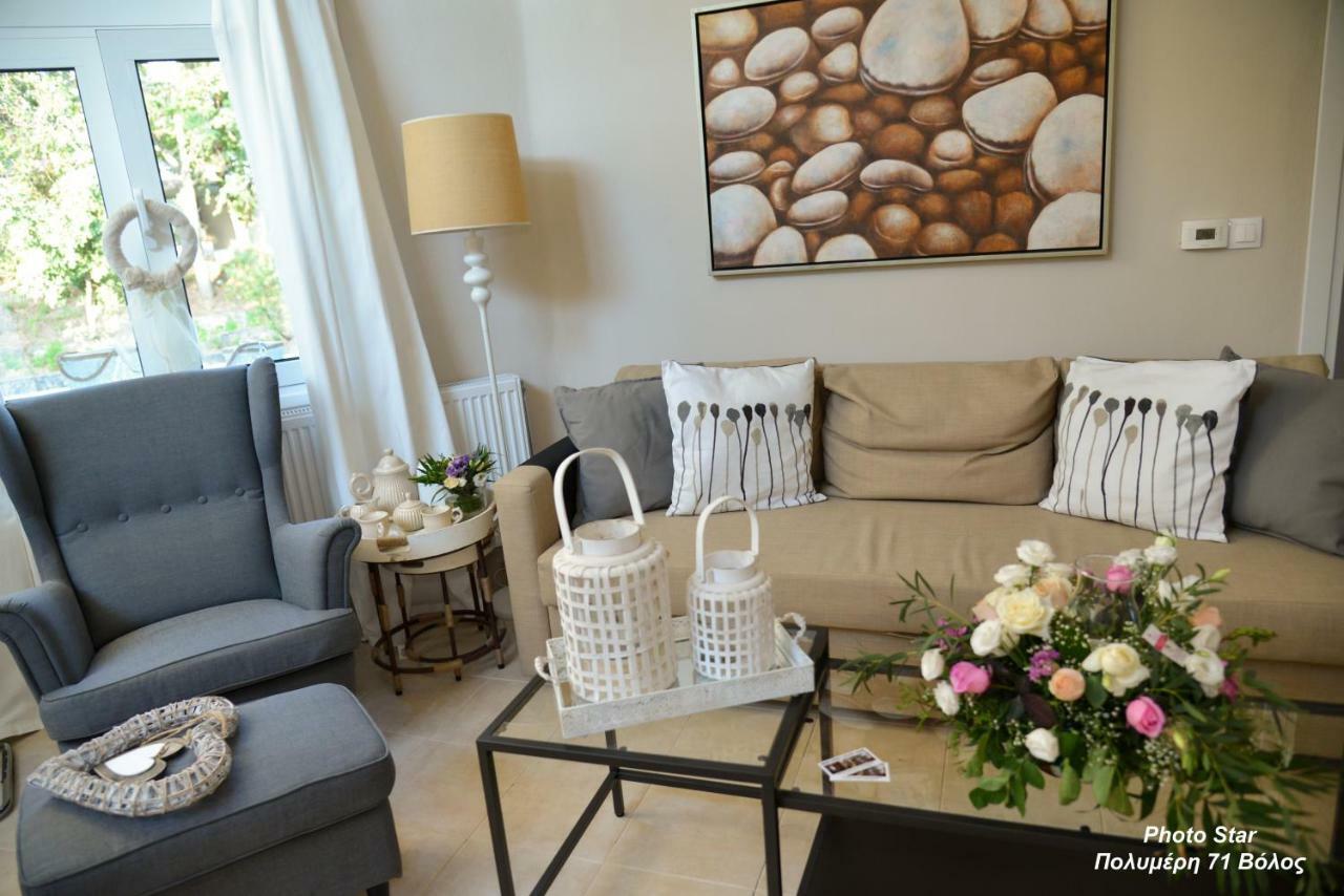 Meni Sweet Luxury Home Vólos Extérieur photo