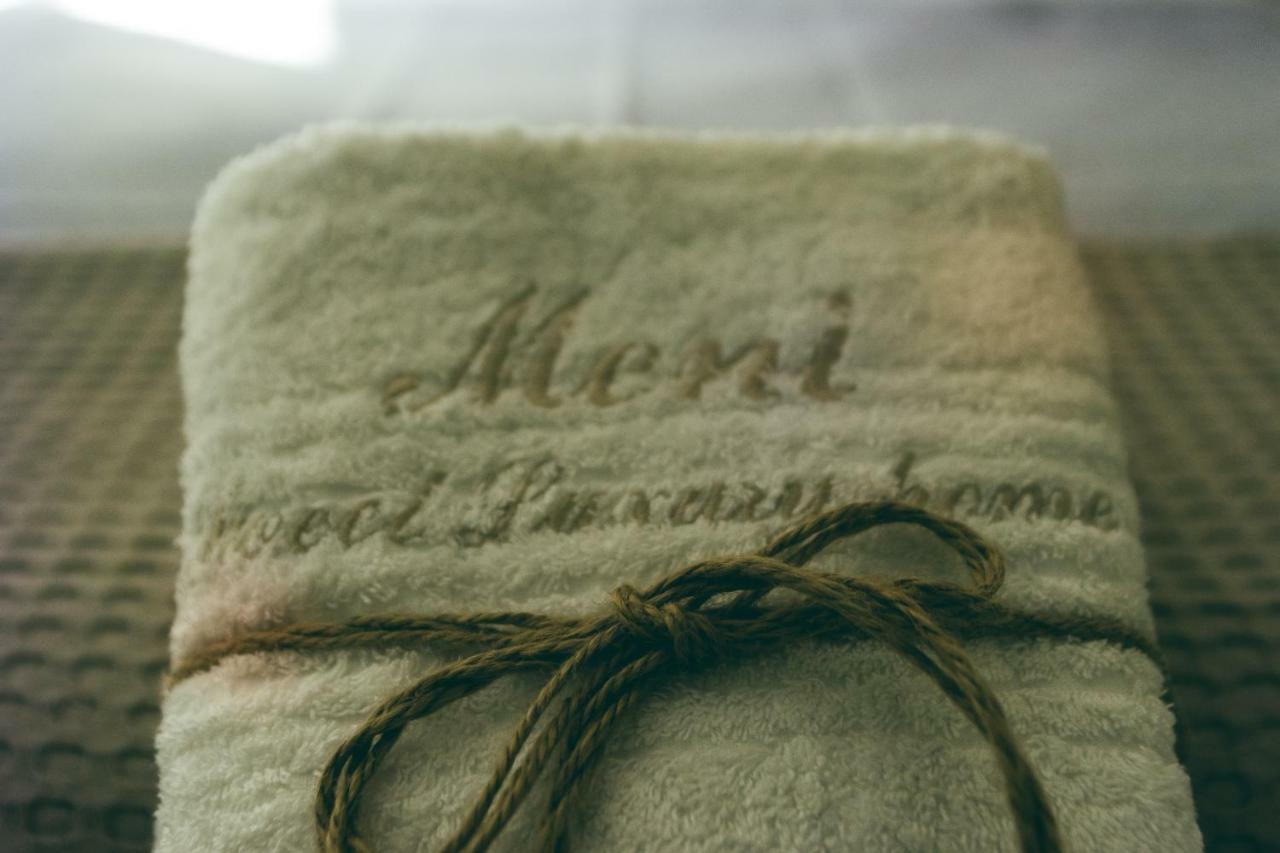 Meni Sweet Luxury Home Vólos Extérieur photo